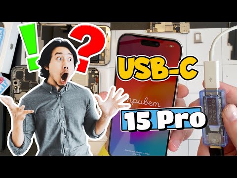 НЕ заряжается Айфон 15 Про !!!