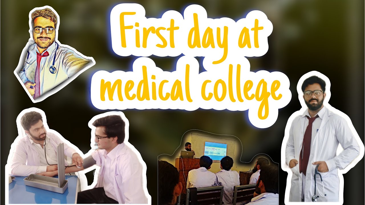 |First day at medical college jmc khuzdar| first day as mbbbs student |first day as medical student|