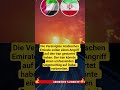 #VAE Iran #SpannungNahost #DubaiSicherheit #AktuelleLage #Geopolitik #FriedenNahost #geopolitik