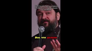Тёмные параллели: большевики и французы против церкви