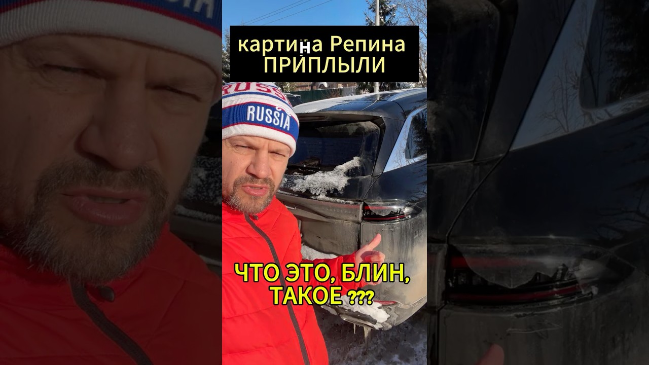 У меня тут личный юридический  кейс случился, начинаем квест)) 