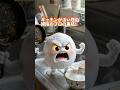 シンクの輝き、戻すならこれ #aiアニメ #aianimation #食育