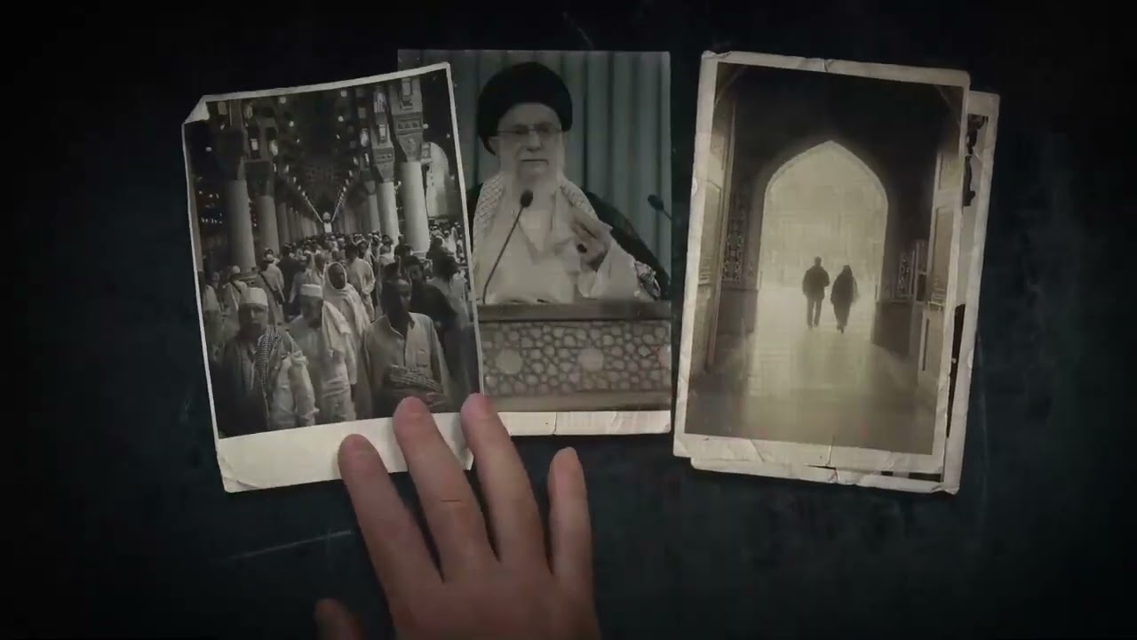 Modern islamisk civilisation (motion graphics)