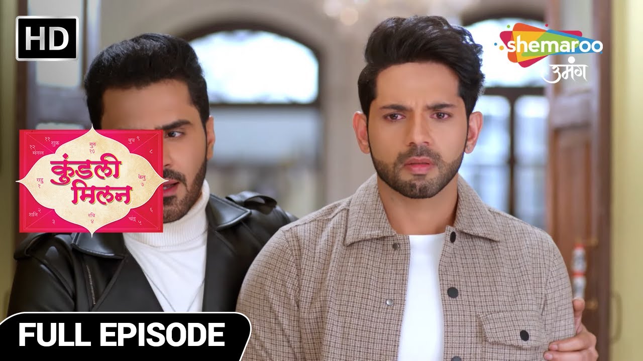 Kundali Milan - Hindi Drama Show | Full Episode | Aditya Ka Bhadha Khel | Latest Episode