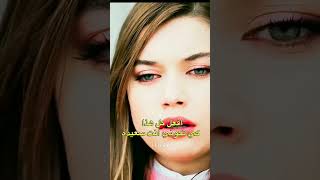 Ben Mutlu Olmayı Hakk Etmiyorum Seyran Ferit