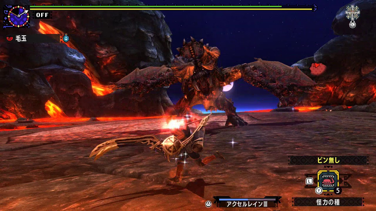 鏖魔vs裸弓「闘王弓グラディエンテ」 YouTube