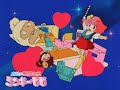 【公式】アニメ『魔法のプリンセス ミンキーモモ』前期ノンクレジットED 「ミンキーステッキ・ドリミンパ」