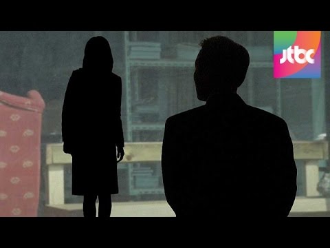 [단독] "남자로서 뽀뽀한 것"…성추행 교수의 음성파일