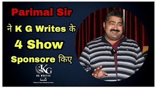 Parimal Sir At K G Studio  ICS Sponsored 4 Talent Shows of K G Writes  Open Platform  ICS