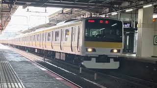 【三鷹駅】E231系　中央緩行線車両、中央急行線ホーム　入線‼️