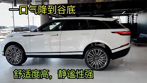 豪華SUV，我選它們，47萬跌到20多萬，搭2.0T+8AT四驅，安靜舒適 - 天天要聞
