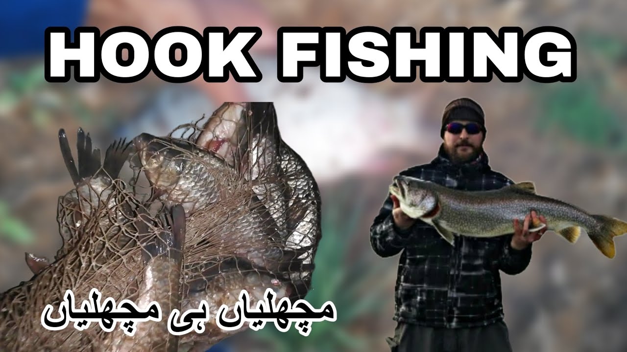 Talha Fish Hook Fishing on chaand raat | Talha K Wee Lawgs - YouTube
