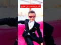 اكبر جريمه نصب في التاريخ كوميدي دويتو عالم الفلك عالم الأبراج ماغي فرح ليلي عبد اللطيف