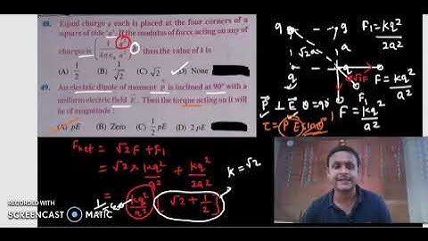 Lec 04 Electrostatics I Objective question Physics I English Medium I AMAN sir@AMAN