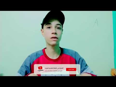 شاهد فضيحه مني فاروق وشيما الحاج الفيديو مسرب لأول مره بيقولها اقلعي يامني عشان أعملك فيلم