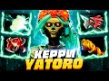 YATORO показал ИДЕАЛЬНУЮ керри МУЭРТА! 🔥 Muerta Dota 2