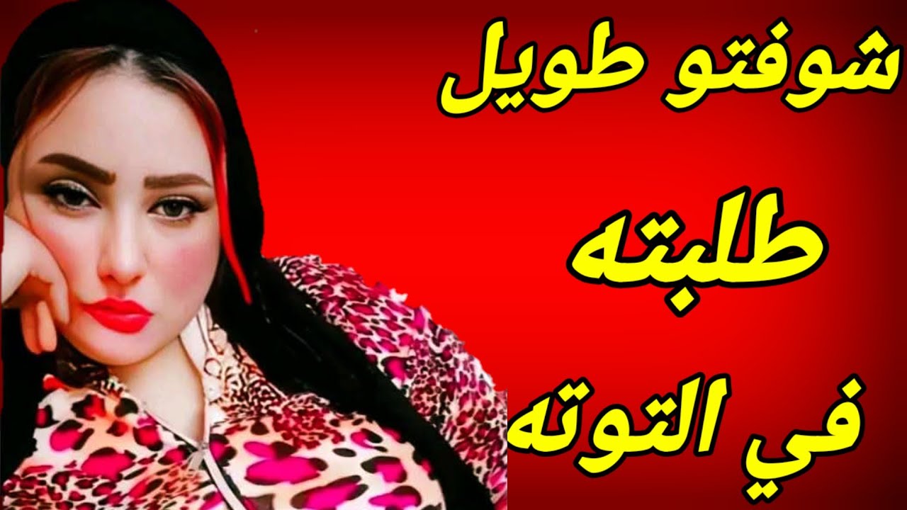 قولتلو انت مش قادها قالي عندي نصف متر وكان جامد أوي وإللي حصل