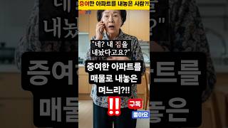 이벤트 배너
