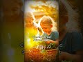 Shine The Light | Emotional Live Opera Section | By Pitten Inex Music