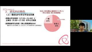 【中古】 保健福祉学 利用者の立場に立った保健福祉サービスの展開/川島書店/高山忠雄 今日は鷹栖高校の1年生が施設見学に来てくれました！ 来てくれた