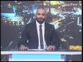 جامعة دمشق وصلت لافضل تصنيف لها وقرار الدورة التكميلة سيتم دراسته وكل الخيارات مفتوحه جامعة دمشق وصلت لافضل تصنيف لها وقرار الدورة التكميلة سيتم دراسته وكل الخيارات مفتوحه