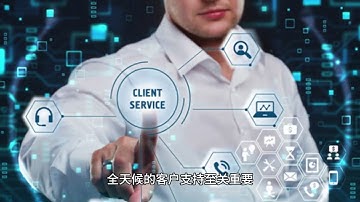 寻找最佳的托管服务器主机：需要考虑的关键特性 - Raksmart