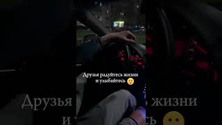 Ночной город красота...