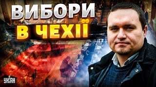 Ці ВИБОРИ можуть змінити ДОЛЮ України! Ситуація критична: снарядну ініціативу СКАСУЮТЬ? / Чаленко