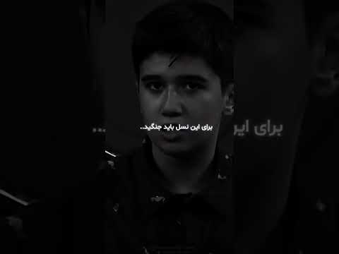 هی آبادی مسموم