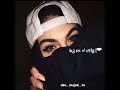 نزرع ورد مايطلع