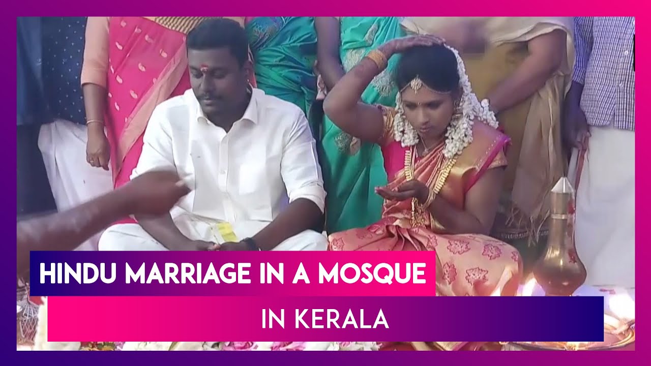 Kerala: Hindu Couple Gets Married InThe Cheruvally Mosque In Alappuzha, Netizens Applaud The Gesture