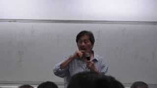 1050702保釣運動的來龍去脈 王正方4