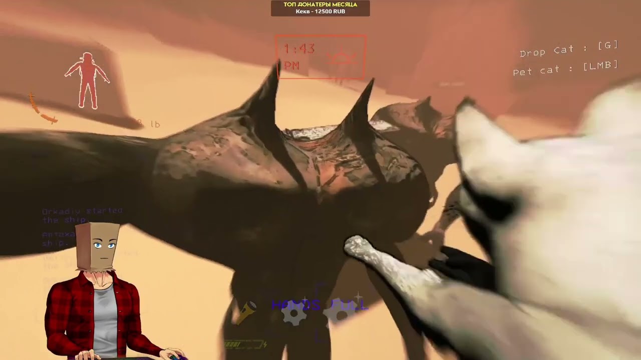 Сказ о том как DMITRY_BALE отдали казино за долги.