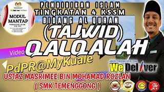 HUKUM TAJWID l QALQALAH PENDIDIKAN ISLAM l TINGKATAN 4 KSSM l PELAJARAN 3