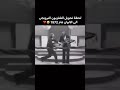 شاهد لحظه تحويل التلفزيون النرويجي الى الالوان عام 1972 شاهد لحظه تحويل التلفزيون النرويجي الى الالوان عام 1972