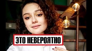 После страшной болезни, дочь Кончаловского ВЫШЛА в свет... После страшной болезни, дочь Кончаловского ВЫШЛА в свет...