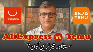 Temu vs AliExpress: Cheapest &amp; Fastest Shopping App in 2025