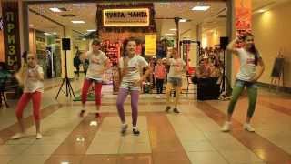 Дети Меренге Дети Меренге