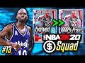 NO MONEY SPENT SQUAD!! #13 | WE SOLD THIS EVO AMETHYST FOR A 1000% PROFIT NBA 2K20 MyTEAM