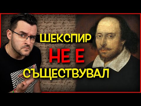 Видео: По какви дела тройните съдилища на НКВД постановиха оправдателни присъди?