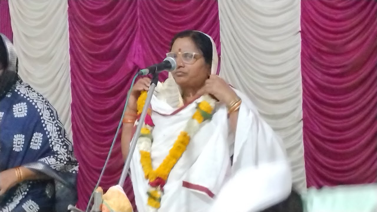 गुरूवर्य ह भ प विजयाताई पंडीत यांची कीर्तन सेवा मढेवडगाव