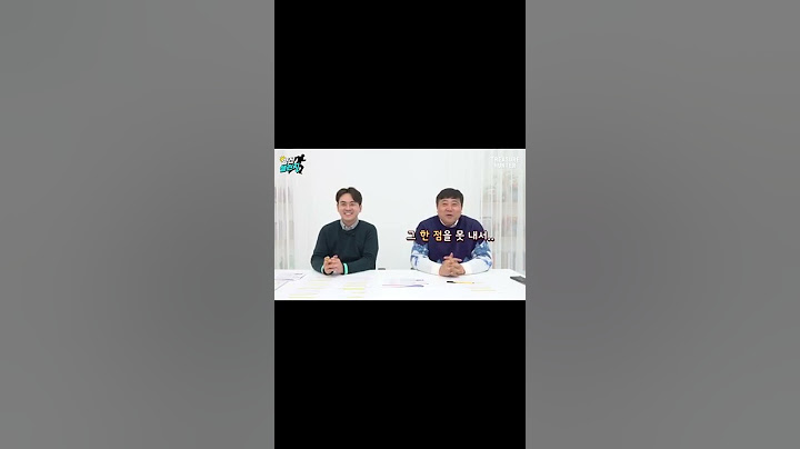 배영수가 KS 10이닝 노히트노런을 공식 기록으로 인정 못 받은 이유 #shorts
