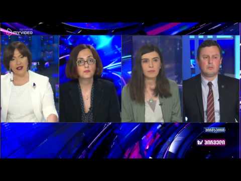 ცვლილებები ქორწინების შესახებ კანონში?