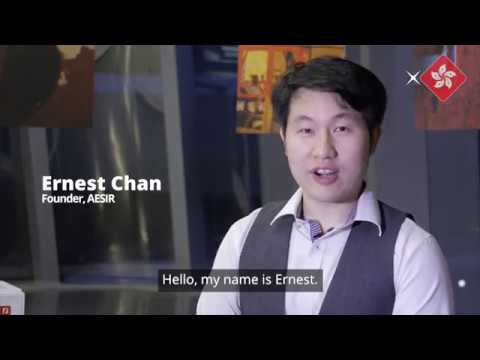 DBS presents AESIR - DBS presents AESIR