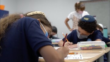 Scheck Hillel Community School | First Day of School 2021-2022