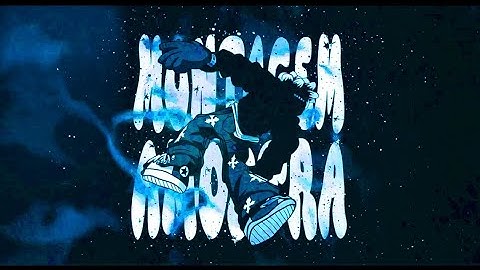 🎧💙→MONTAGEM AMOSTRA [ULTRA SLOWED]←💙🎧 