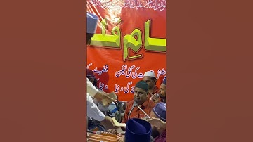 Ali zaman taji #mehfil #markaz #karachi