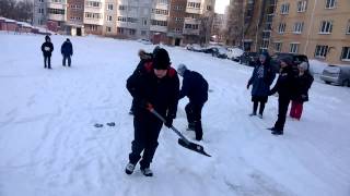 WP 20140127 001