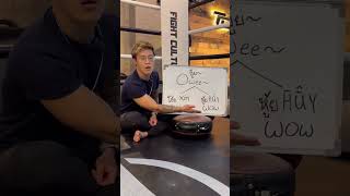 Where Does The Word Owee Come From?