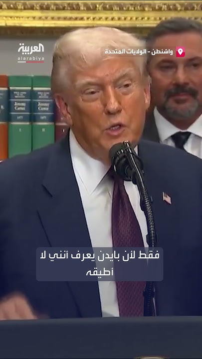       :      
 - نشر قبل 10 دقيقة